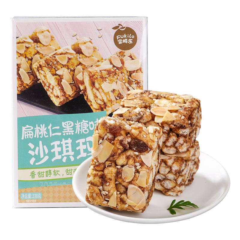 富崎乐扁桃仁黑糖味沙琪玛 338g/盒 2盒装 338g*2盒